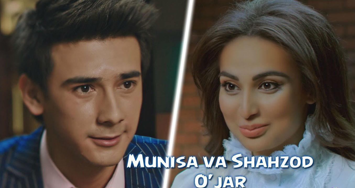 Munisa Rizayeva va Shahzod Murodov - O'jar (Official Clip 2015)
