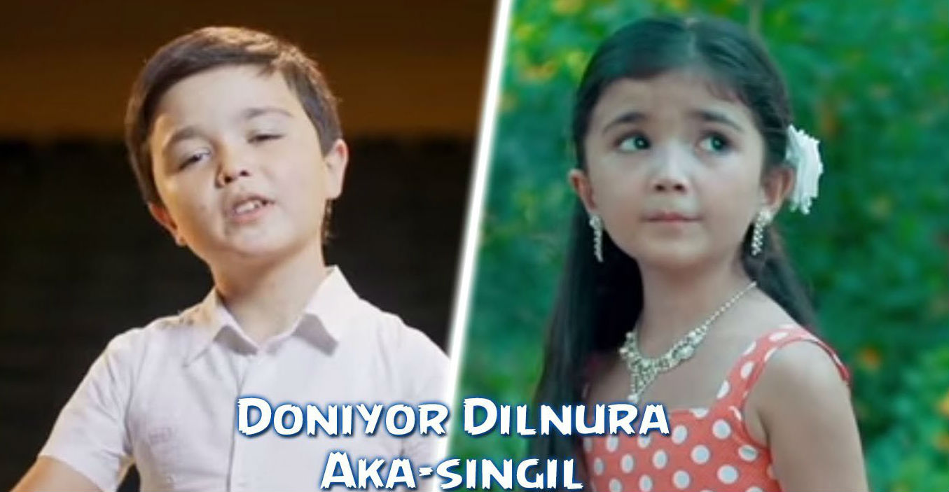 Doniyor va Dilnura - Aka-singil (Official Clip 2015)