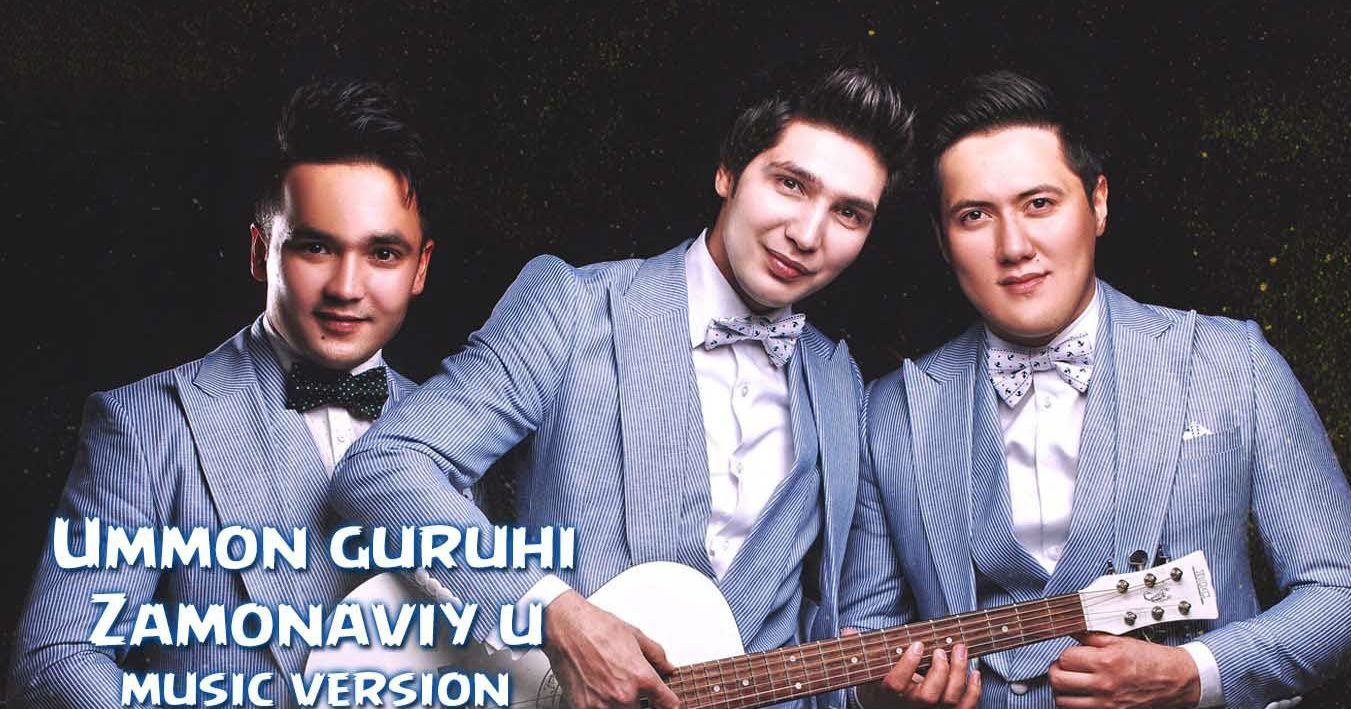 Ummon guruhi - Zamonaviy u (Official Music 2015)