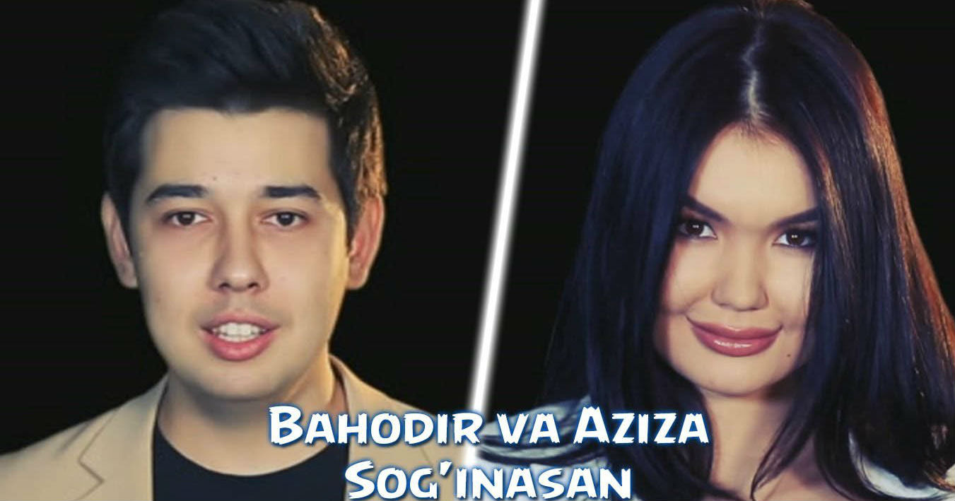 Bahodir Nizamov va Aziza Nizamova - Sog'inasan (Official Clip 2015)