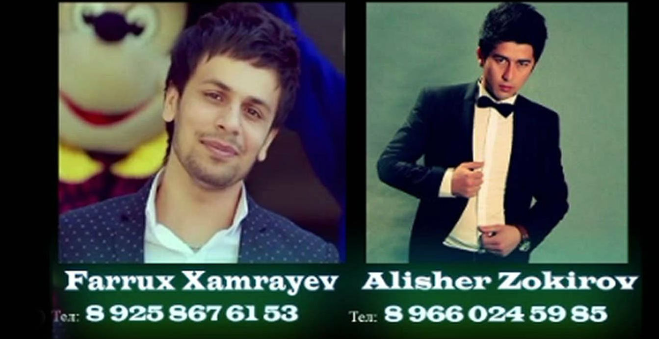 Afisha - Farrux Xamrayev va Alisher Zokirov 21-noyabr Moskvada konsert beradi (2015)