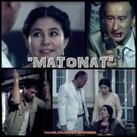 Matonat (Uzbek kino/2013)