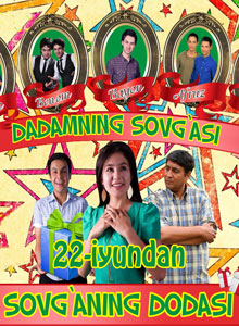 Dadamni sovg`asi 2013 (Uzbek kino)