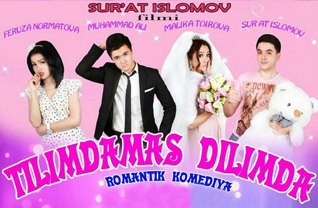 Tilimdamas dilimda / Тилимдамас дилимда (Yangi Uzbek kino 2015)