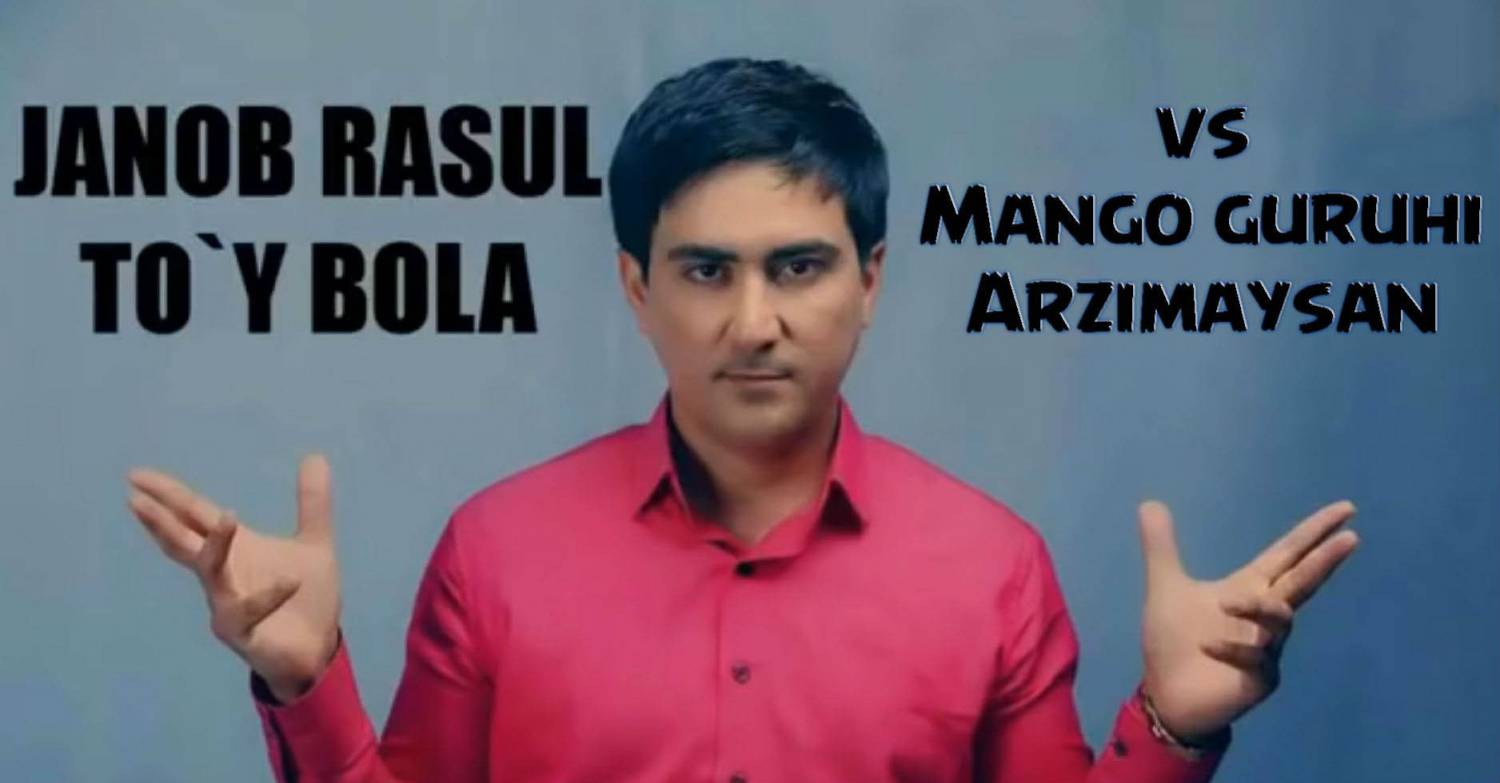Janob Rasul - To'y bola va Arzimaysan (Official Music 2015)