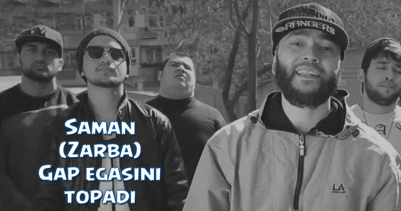 Saman (Zarba) - Gap egasini topadi (Official Clip 2015)