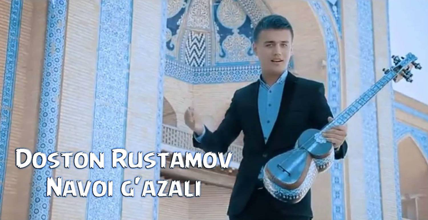 Doston Rustamov - Navoi g'azali (Official Clip 2015)