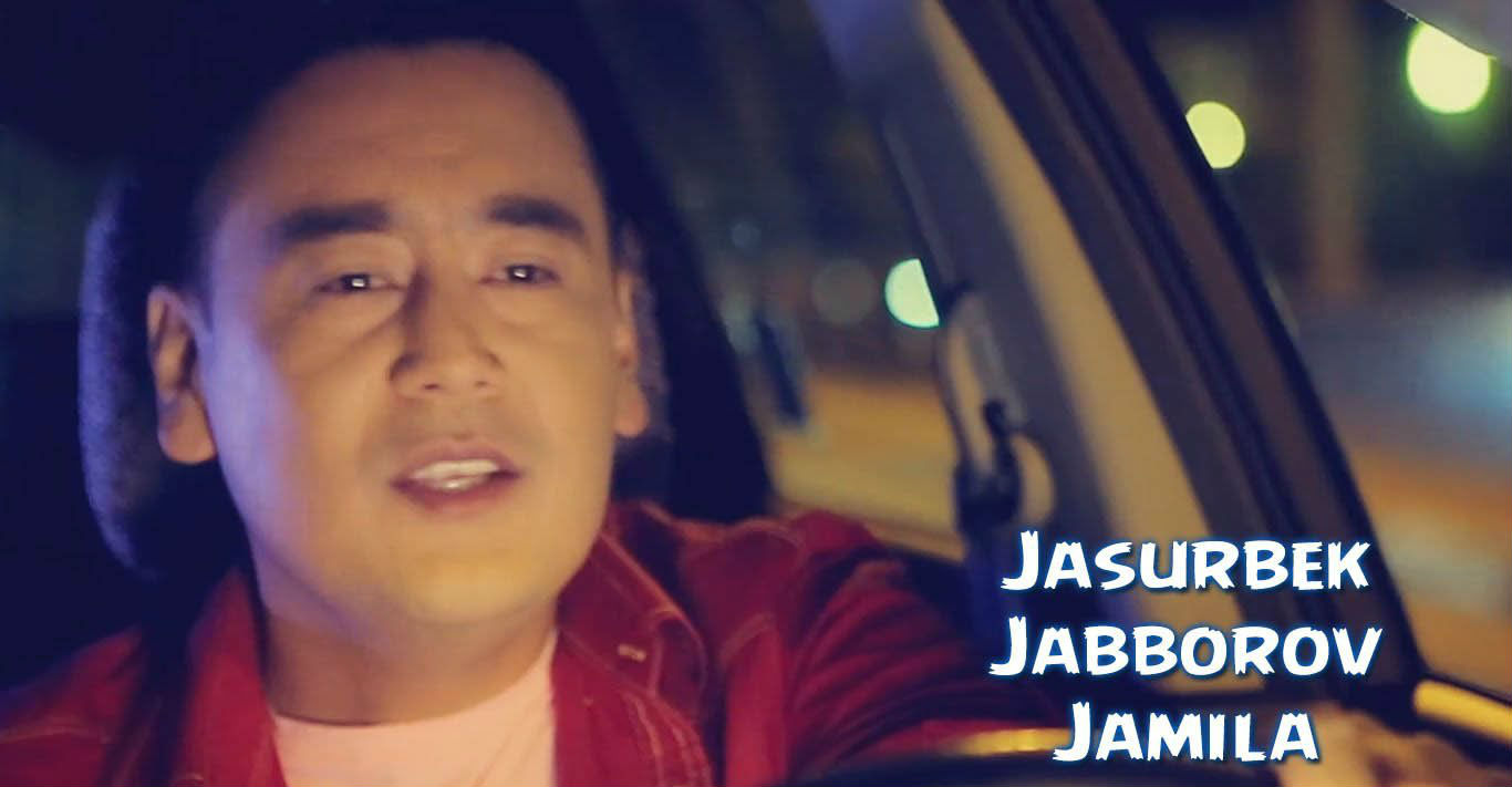 Jasurbek Jabborov - Jamila (Official Clip 2015)