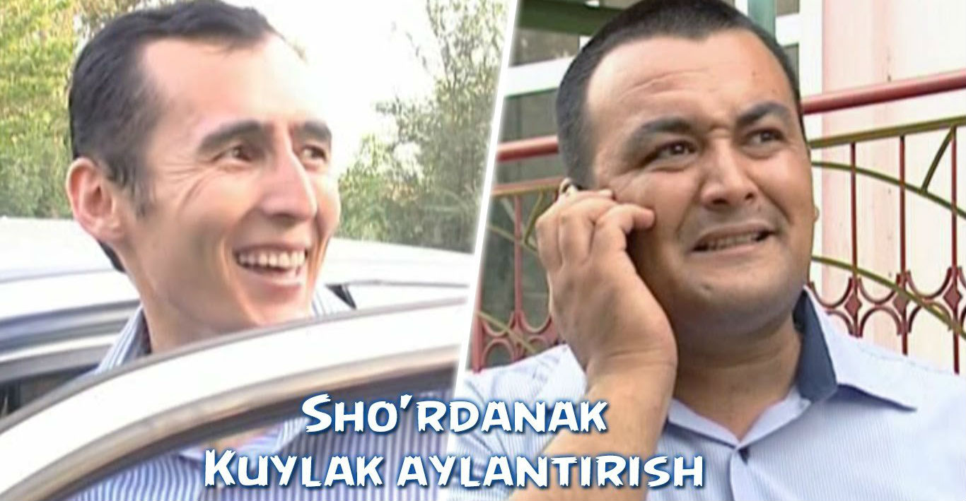 Sho'rdanak - Kuylak aylantirish (Hajviy ko'rsatuv 2015)