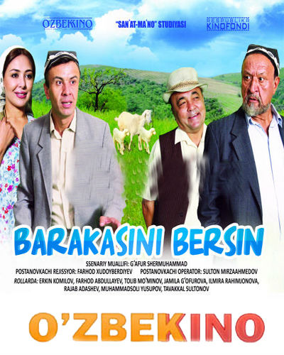 Barakasini bersin / Баракасини берсин (Yangi Uzbek kino 2016)