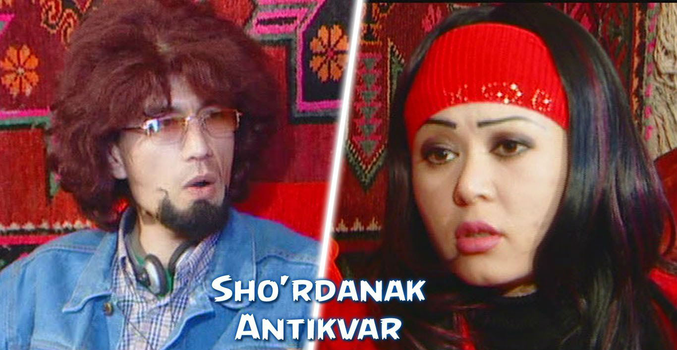 Sho'rdanak - Antikvar (Hajviy ko'rsatuv 2015)
