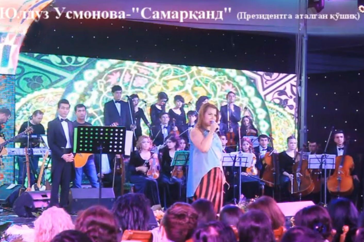 Yulduz Usmonova - Samarqand (Konsert version 2015)