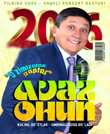 Avaz Ohun - O'zimizning gaplar (Konsert dasturi 2016)