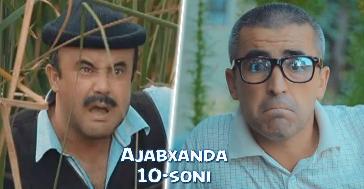 Ajabxanda - 10-soni (Hajviy ko'rsatuv 2016)