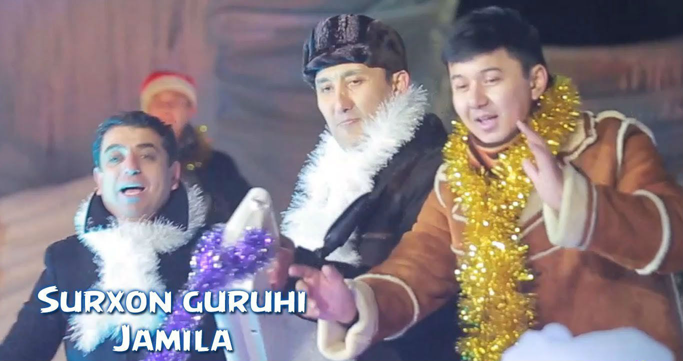 Surxon guruhi - Jamila (Official Clip 2016)