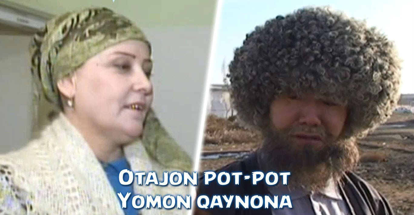Otajon pot-pot - Yomon qaynona (Hajviy ko'rsatuv 2016)