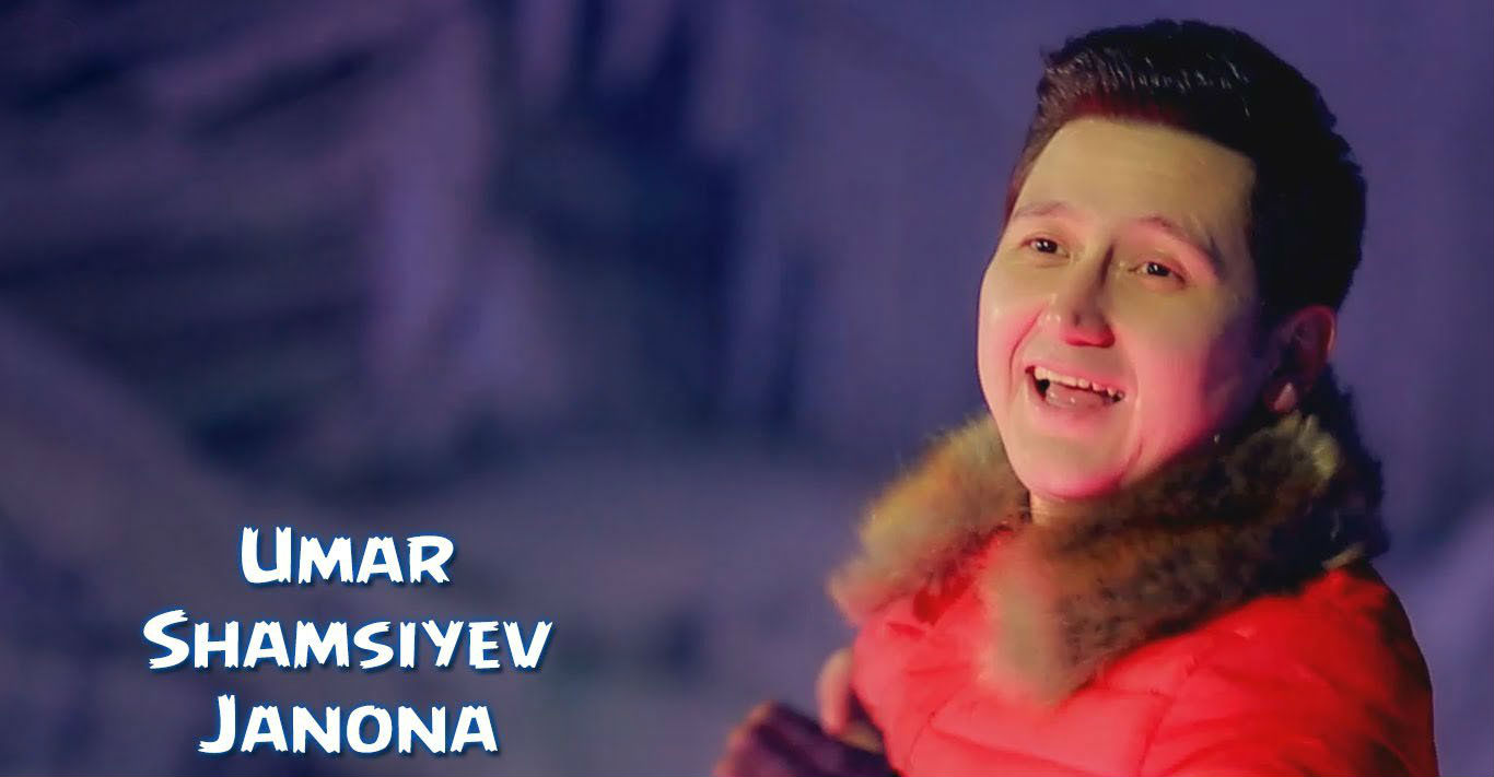 Umar Shamsiyev - Janona (Official Clip 2016)